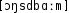 Grafik mit phonetischer Transkription des Belegs