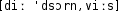 Grafik mit phonetischer Transkription des Belegs