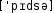 Grafik mit phonetischer Transkription des Belegs