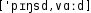 Grafik mit phonetischer Transkription des Belegs