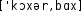 Grafik mit phonetischer Transkription des Belegs