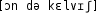 Grafik mit phonetischer Transkription des Belegs