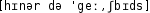 Grafik mit phonetischer Transkription des Belegs