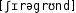 Grafik mit phonetischer Transkription des Belegs