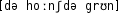 Grafik mit phonetischer Transkription des Belegs