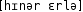 Grafik mit phonetischer Transkription des Belegs