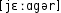 Grafik mit phonetischer Transkription des Belegs