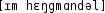 Grafik mit phonetischer Transkription des Belegs