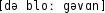 Grafik mit phonetischer Transkription des Belegs