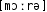 Grafik mit phonetischer Transkription des Belegs