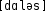 Grafik mit phonetischer Transkription des Belegs