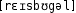 Grafik mit phonetischer Transkription des Belegs