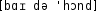 Grafik mit phonetischer Transkription des Belegs