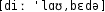 Grafik mit phonetischer Transkription des Belegs