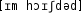 Grafik mit phonetischer Transkription des Belegs