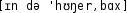 Grafik mit phonetischer Transkription des Belegs