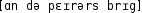 Grafik mit phonetischer Transkription des Belegs