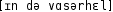 Grafik mit phonetischer Transkription des Belegs