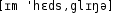 Grafik mit phonetischer Transkription des Belegs