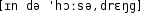 Grafik mit phonetischer Transkription des Belegs