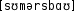 Grafik mit phonetischer Transkription des Belegs