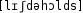 Grafik mit phonetischer Transkription des Belegs