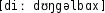 Grafik mit phonetischer Transkription des Belegs