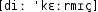 Grafik mit phonetischer Transkription des Belegs