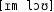 Grafik mit phonetischer Transkription des Belegs