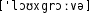 Grafik mit phonetischer Transkription des Belegs