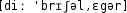 Grafik mit phonetischer Transkription des Belegs