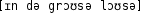 Grafik mit phonetischer Transkription des Belegs