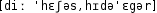 Grafik mit phonetischer Transkription des Belegs