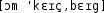 Grafik mit phonetischer Transkription des Belegs