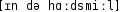 Grafik mit phonetischer Transkription des Belegs