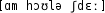 Grafik mit phonetischer Transkription des Belegs
