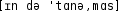 Grafik mit phonetischer Transkription des Belegs