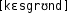 Grafik mit phonetischer Transkription des Belegs