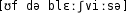Grafik mit phonetischer Transkription des Belegs