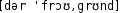 Grafik mit phonetischer Transkription des Belegs