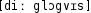 Grafik mit phonetischer Transkription des Belegs
