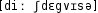 Grafik mit phonetischer Transkription des Belegs