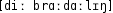Grafik mit phonetischer Transkription des Belegs