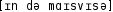 Grafik mit phonetischer Transkription des Belegs