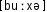 Grafik mit phonetischer Transkription des Belegs