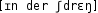 Grafik mit phonetischer Transkription des Belegs