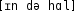 Grafik mit phonetischer Transkription des Belegs