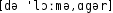 Grafik mit phonetischer Transkription des Belegs