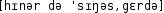 Grafik mit phonetischer Transkription des Belegs