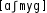 Grafik mit phonetischer Transkription des Belegs
